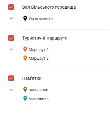 підпис1 підпис1